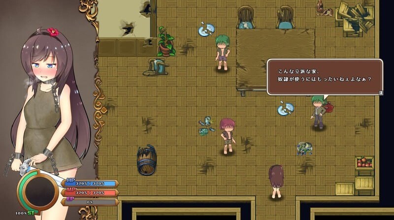 [日式RPG/像素动态] 奇妙少女幻想曲 うちのこファンタジア v0.76 官中版+存档 [更新/286M] ACG端游 第4张