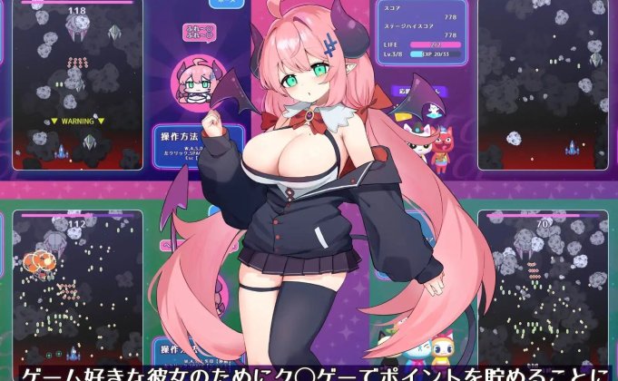[日式SLG/男性受] 魔物娘的宠物 甜美施虐捕食系魅魔篇 もんむすのペット 甘サド捕食系サキュバス編 内嵌AI汉化版+存档 [新汉化/642M]